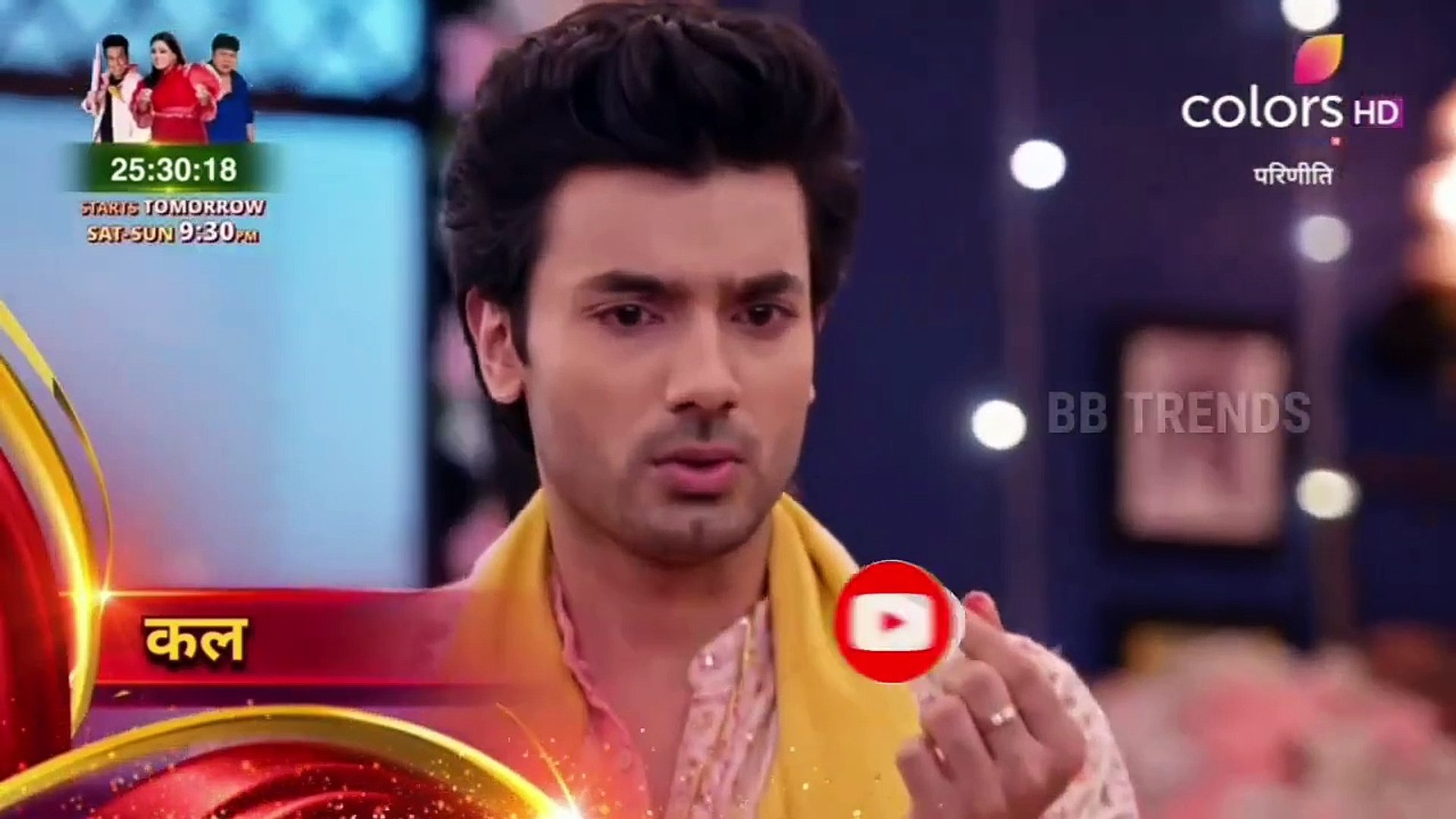Parineeti Today Episode Promo - 1 June 2024