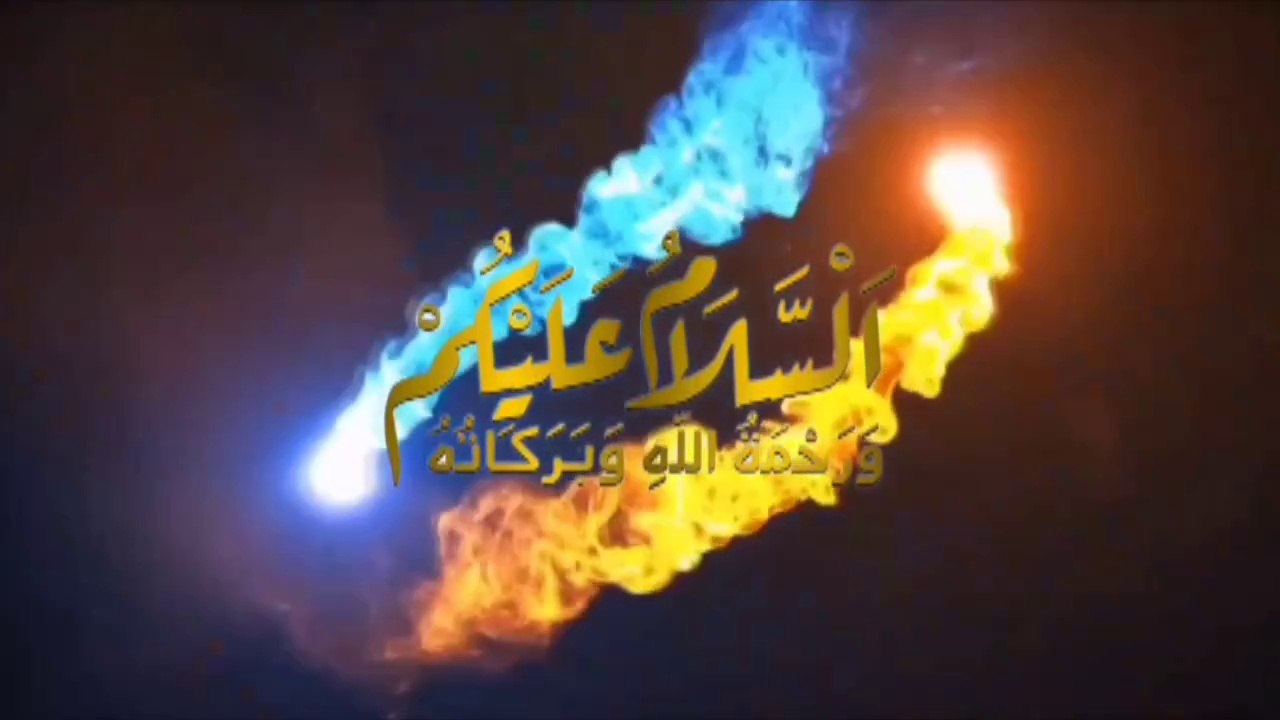 Aag jadugar | اگ جادوگر