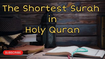 Which is the shortest Surah in QURAN -  #viral #trending #islamicstatus  @ListenTheIslam