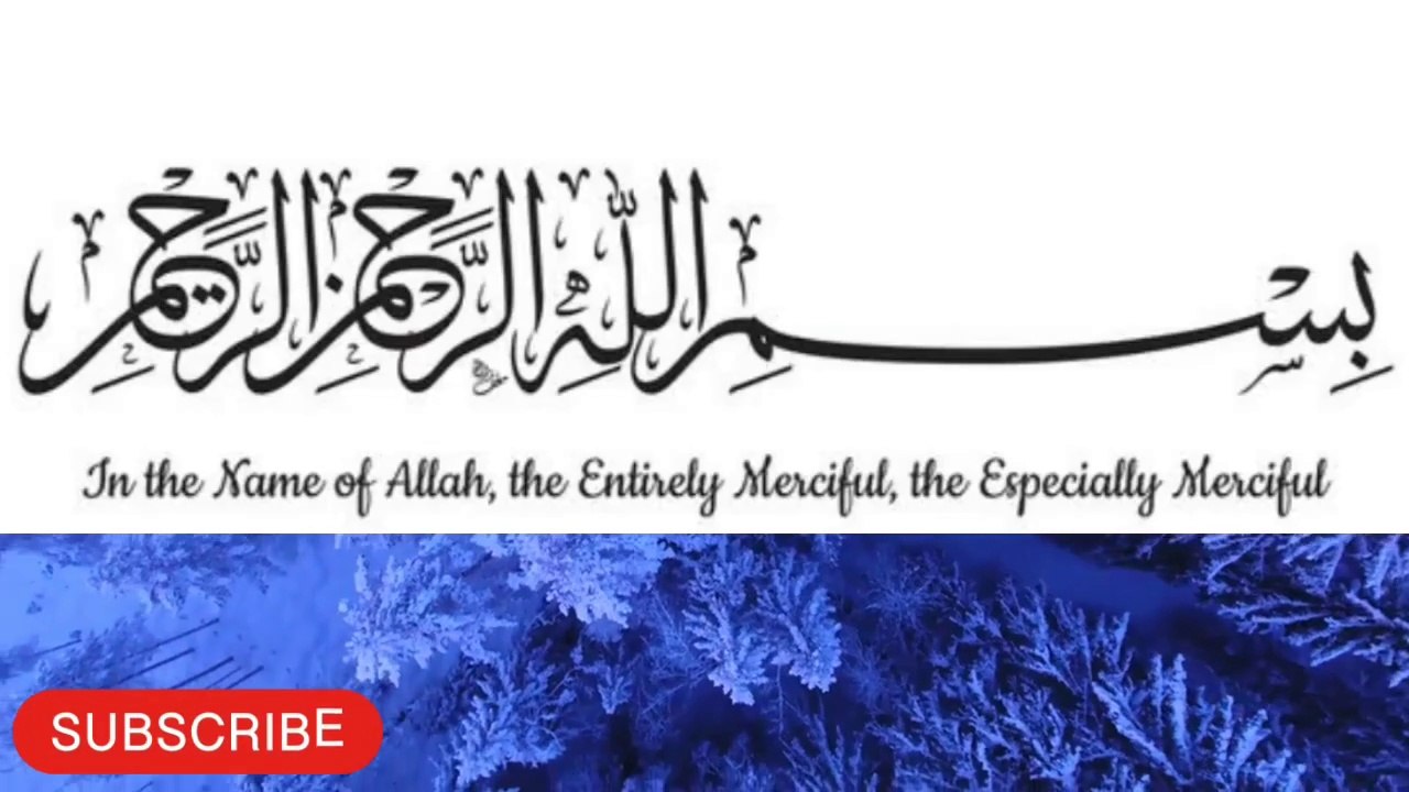 Seven People In Cave - Story Of Ashab E Kahf @ListenTheIslam