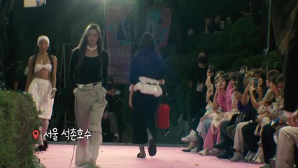 [영상] 런웨이로 변신한 석촌호수 산책길 / YTN