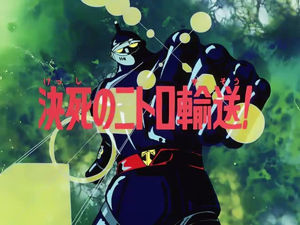 Super Robot 28 # episodio 30/51 # Operazione nitro-forte #