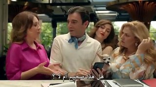 مسلسل حياتي الرائعة الحلقة 29 مترجم 1