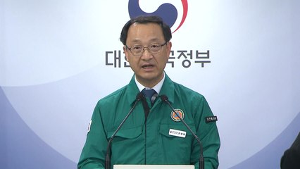 전국 42개 병원 전공의 연속근무 시간 단축 / YTN