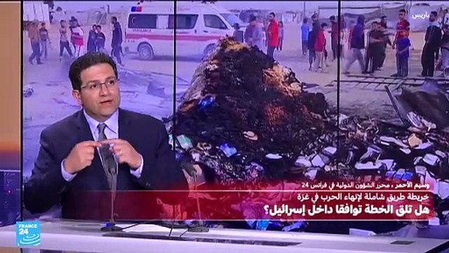 بايدن: حان وقت انتهاء هذه الحرب ...ونتانياهو يرد لن تتوقف حتى القضاء على حماس