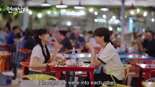 My Sibling's Romance (2024) Ep 12 Eng Sub