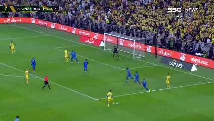 Cristiano Ronaldo Chilena