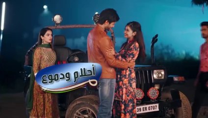 مسلسل احلام ودموع 3 الحلقة 105 مدبلجة HD