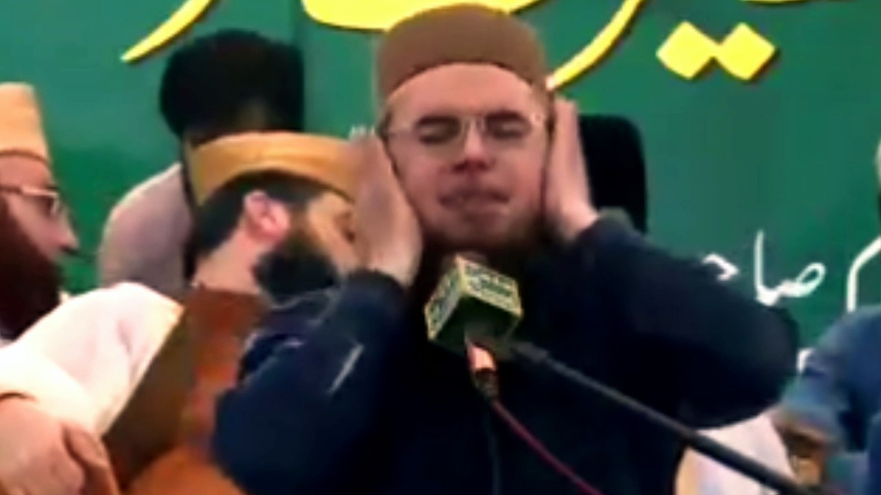 Qari Anwar Ul Hassan Shah Bukhari | New Tilawat | Quran Recitation 2024