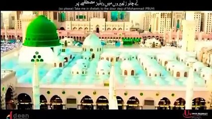 Ly chilo zanjeron me dry mustfa pr