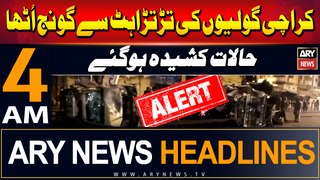 ARY News 4 AM Headlines 1st June 2024 | Alert..! Karachi Latest Updates