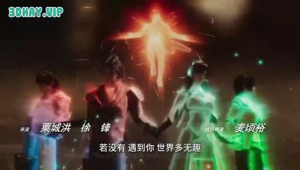 Phong Vân Biến Tập 1 - Thuyết Minh 📖