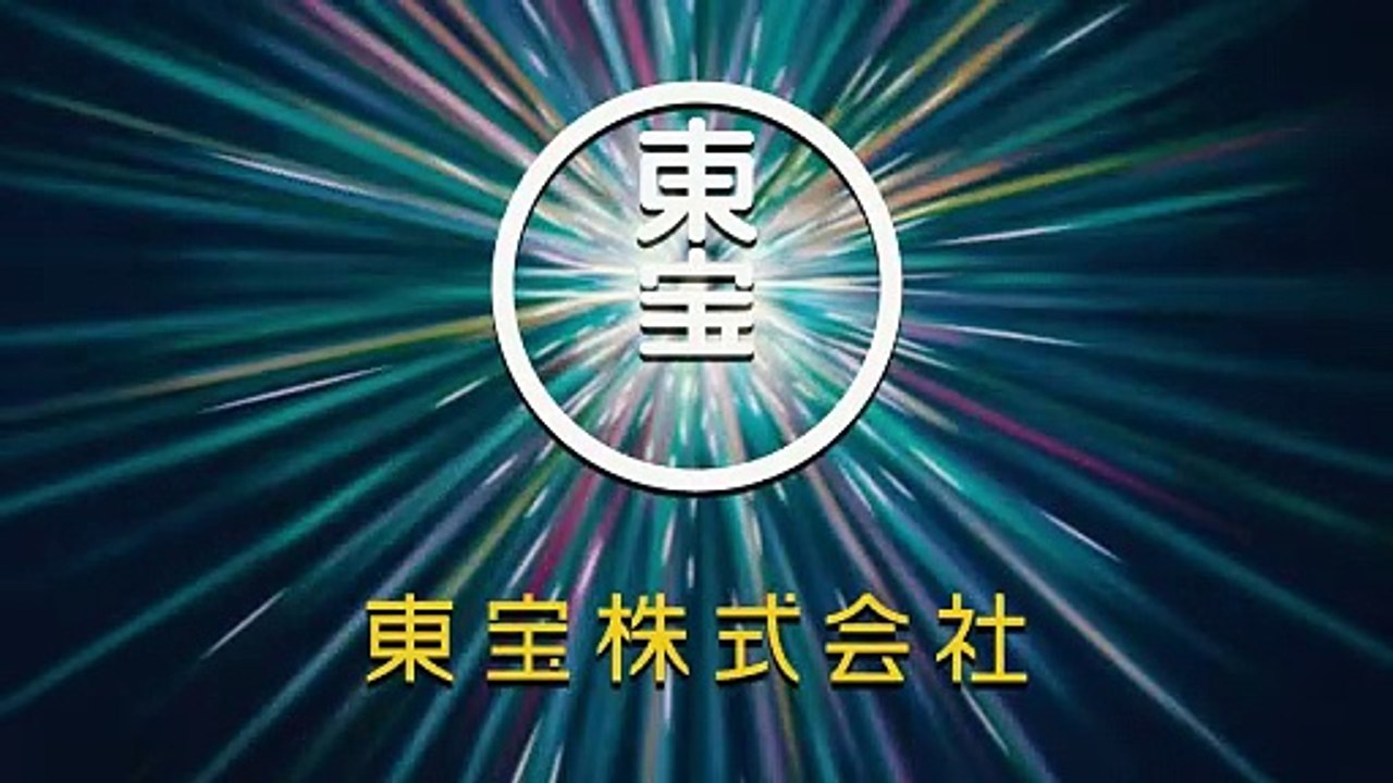 HAIKYÛ !! La Guerre des Poubelles Bande-annonce (PT)