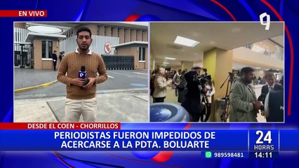 Dina Boluarte impide ingreso de medios al COEN durante simulacro nacional