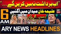 ARY News 6 AM Headlines 1st June 2024 | Aleema Khan Makes a Huge Announcement | BIG News