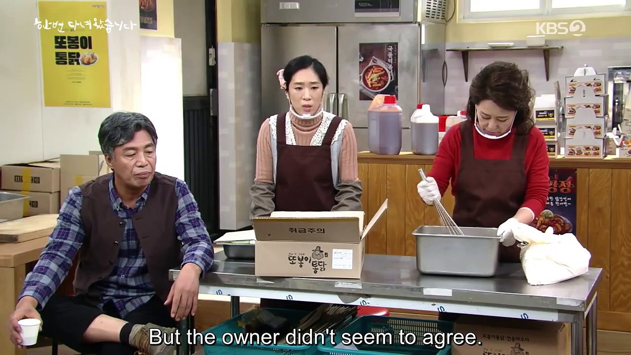 Once again { 2020 } Episode 17-18 ( Eng sub }