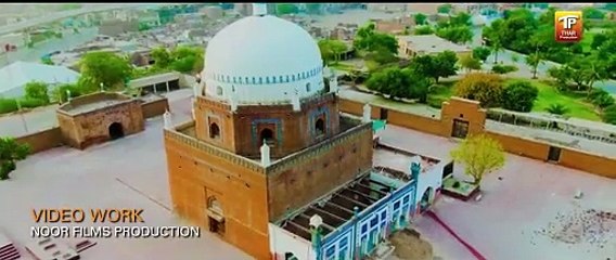 Multan Jana Ay - Ashal Abbas - Saraiki Song - (Music Video) - Thar Production