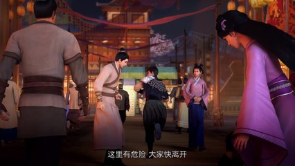 Wind rises in Jinling Episode 05 Subtitle