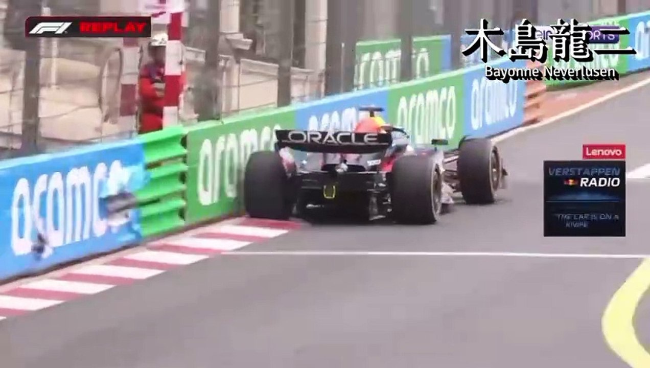 F1 Monaco Grand Prix: How To Win A Grand Prix As Monegasque