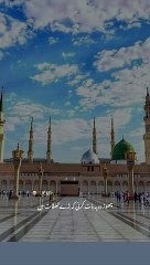 دھوکے میں نہ زندہ رہو