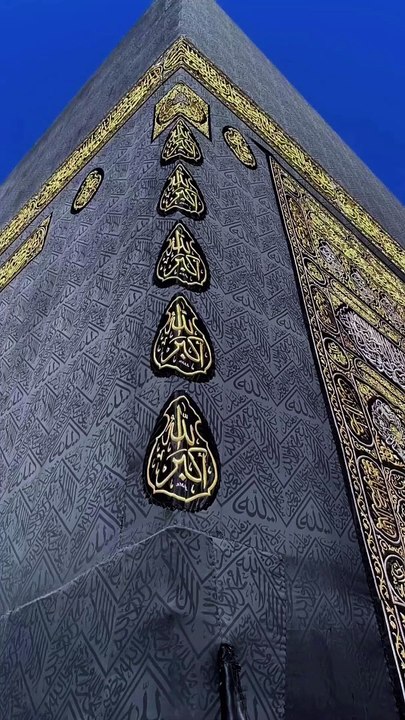 Alhamdulillah 