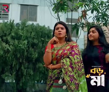BORO MA | বড় মা | part4 Jidan | Sabbir | Hasi Moon l Snigdha | Hasanuzzaman Jewel | New Bangla Natok 2024