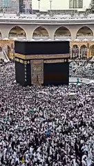Makkah Shareef Video Hajj Video Hajj