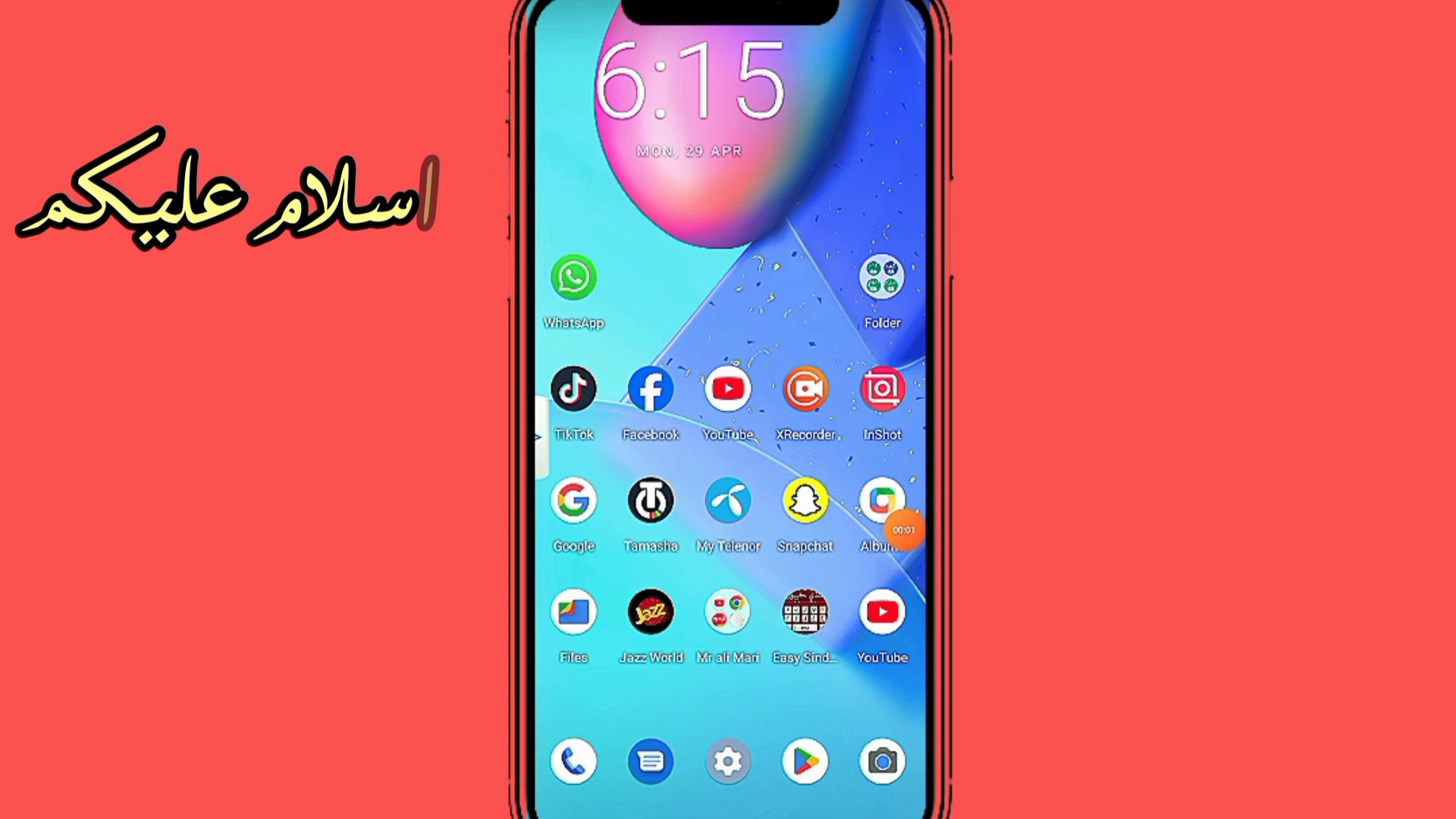 ⁣Tiktok allow high quality uploads how to upload high quality video on tiktok