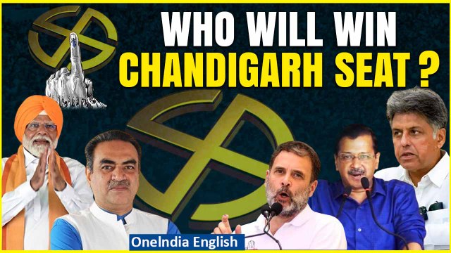 BJP Vs. Congress: Chandigarh To Decide Winner After Mayoral Poll Scandal Caught on Camera | Oneindia