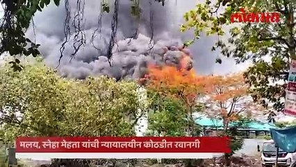 डोंबिवली MIDC स्फोट प्रकरणात मोठी अपडेट