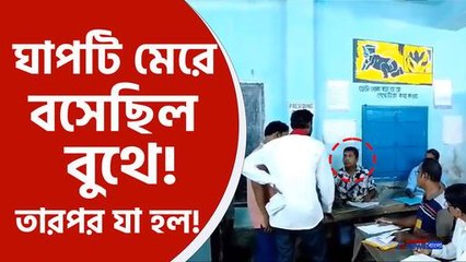 Pratik Ur Rahman: CPIM Candidate in the News 📰