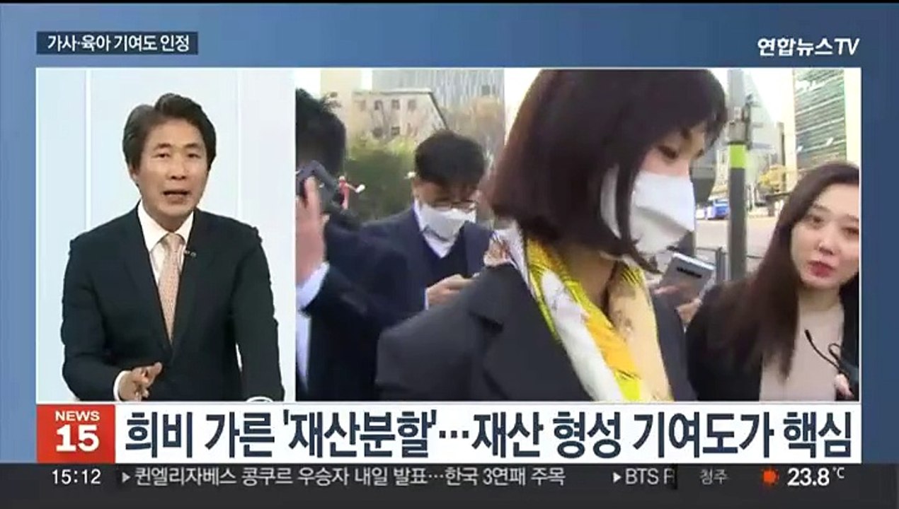 [뉴스초점] '세기의 이혼' 판결문, 온라인 유포…최태원, 법적 대응 검