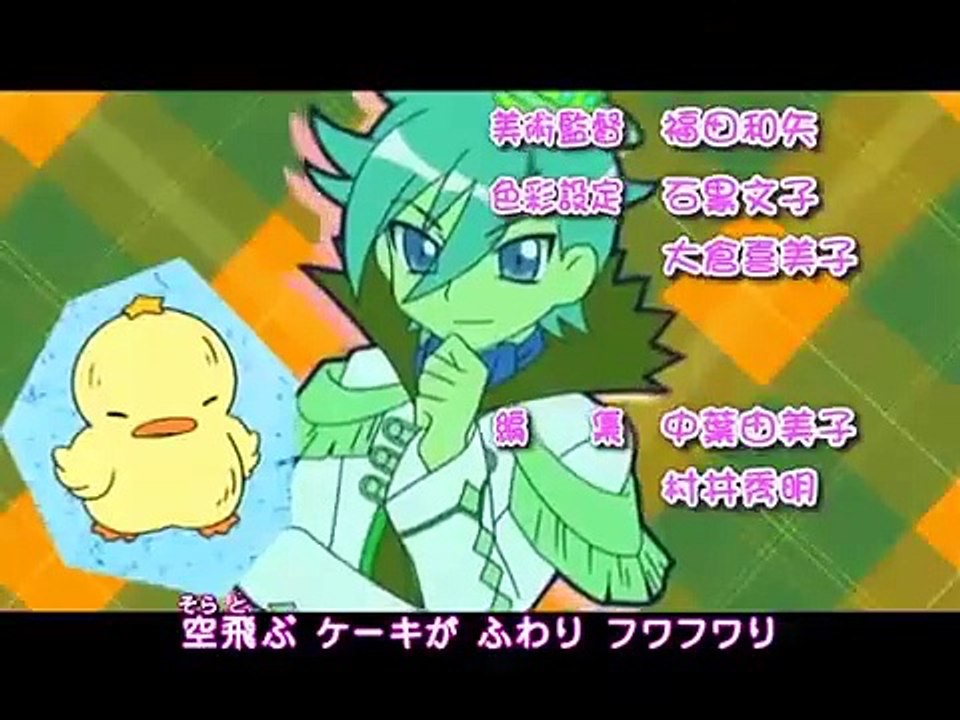 Onegai My Melody: Kirara Eps-23 (おねがいマイメロディきららっ)