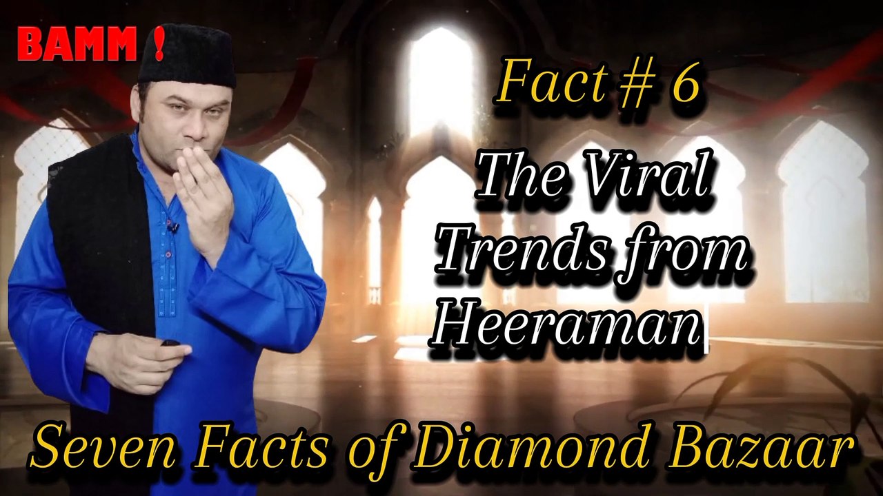 TDB Part 7 - The Viral Trends from Heeramandi