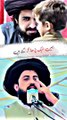 Babaji Hame Sabak Pora -- Kar Gaye Hai _ Hafiz Saad Hussain Rizvi Status _ Tlp Status __shorts _tlp(720P_HD)