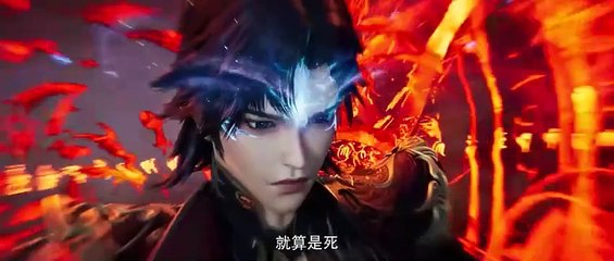 The Magic Chef of Ice and Fire Ep 146 Multi Sub