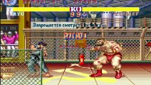 Street Fighter II Ryu vs Zangief