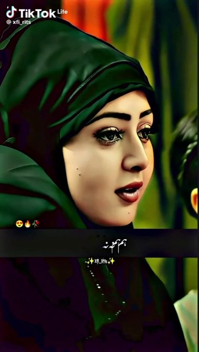 #جام نصرتِ #