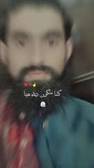 Allah Jo Kary ga bahtr Kary ga