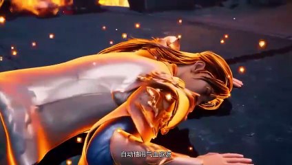 One of the Hidden Sect Leaders is Shocking EP 24 Multi Sub