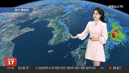[날씨] 주말 전국 흐리고 비…휴일 강원·경북 가끔 비