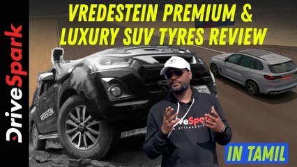 Vredestein Tyre Pinza HT and Ultrac Vorti Performance Tyre Review | Giri Mani
