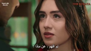 مسلسل تل الرياح الحلقة 71 مترجمة