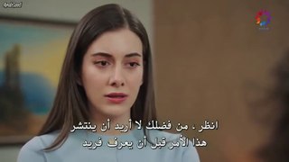 مسلسل الطائر الرفراف الموسم الثاني الحلقة 73 مترجمة