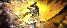 Battle Through The Heavens Ep 99 Multiple Subtitle | Doupo Cangqiong: Nian Fan, Fights Break Sphere, Battle Through The Heavens, 斗破苍穹年番