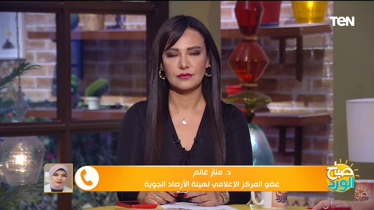 تصل لـ40 درجة مئوية. الأرصاد تكشف حالة الطقس ال...