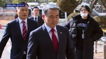 ‘채상병 수사 외압 의혹’ 대통령실 향하는 공수처