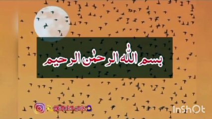 Darood e Ibrahim ❣️ | Female voice | Hijabiigirlz |