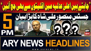 ARY News 5 PM Headlines 1st June 2024 | Justice Mansoor Ali Shah's Big Statement