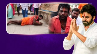 Pithapuramలో Pawan Kalyan Winning కోసం ప్రాణాలను పణంగా పెట్టిన అభిమాని | Oneindia Telugu